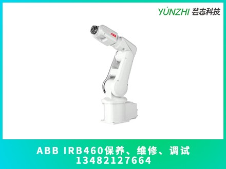 ABB IRB120機(jī)器人保養(yǎng)